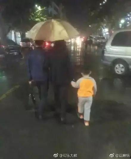 爹亲娘亲大过天,爹亲娘亲大过天的家庭价值观