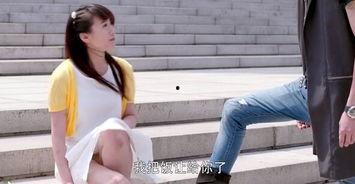 白衣校花与大长腿2,青春校园的浪漫续章